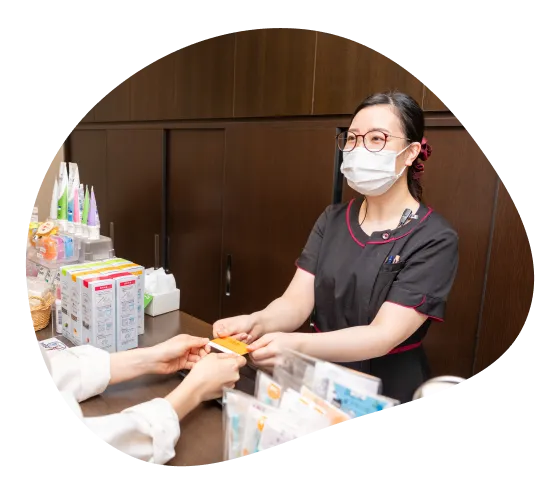 治療終了時の検査・診断