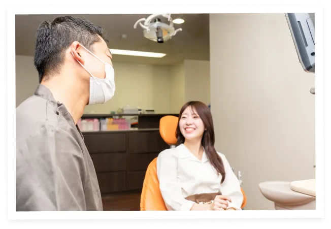 矯正歯科治療の相談・カウンセリングとは