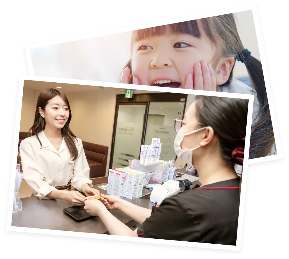 Point 1 目的に合わせた矯正歯科治療が可能